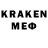 ТГК вейп KARLEN BARUH