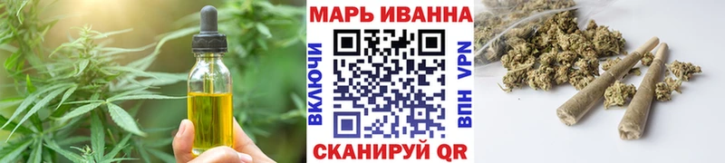 mega зеркало  Сольцы  Canna-Cookies марихуана  закладка 