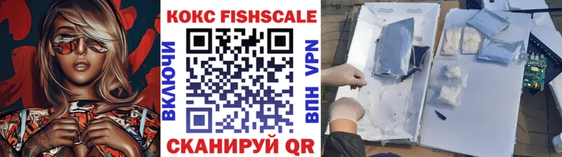 Кокаин Перу  Сольцы 