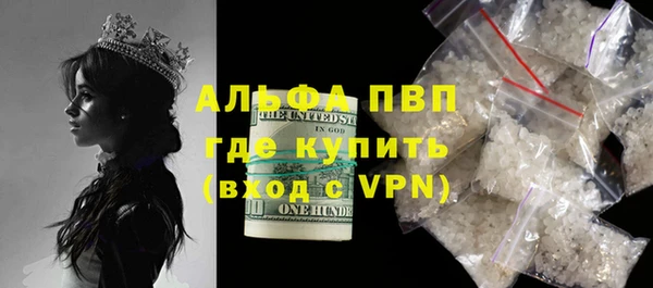 круглые Медвежьегорск