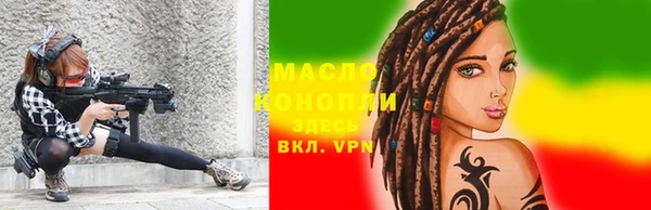 круглые Медвежьегорск