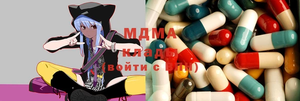 круглые Медвежьегорск