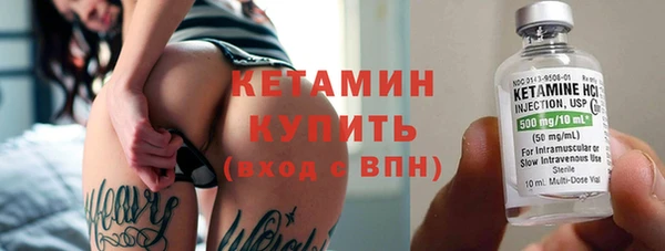 метадон Михайлов