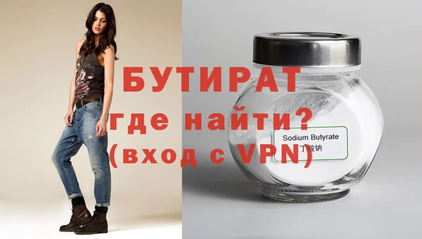метадон Михайлов