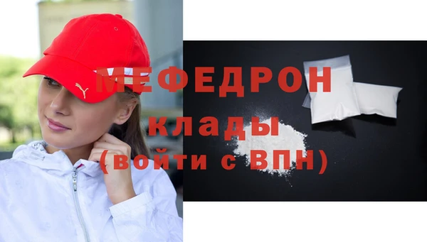 круглые Медвежьегорск