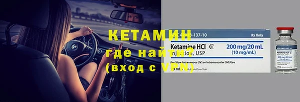 Альфа ПВП Мегион