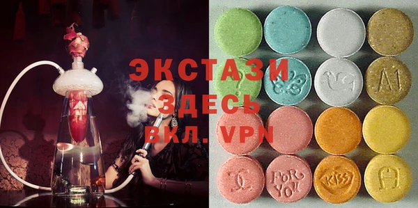 бутират Михайловск