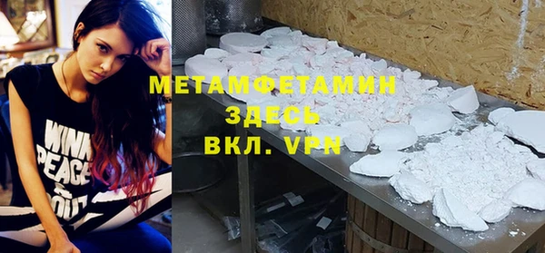 метадон Михайлов