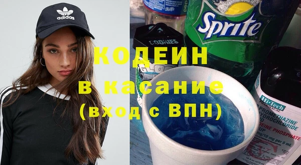 Альфа ПВП Мегион