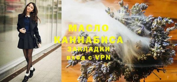 метадон Михайлов