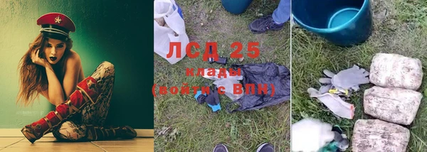 круглые Медвежьегорск