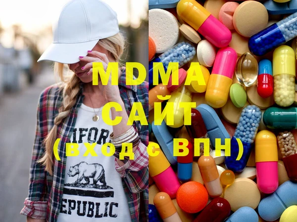 круглые Медвежьегорск