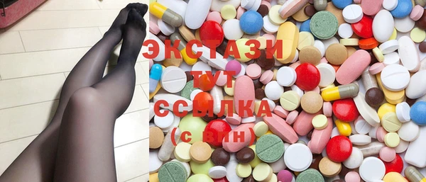 метадон Михайлов