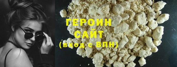 Альфа ПВП Мегион
