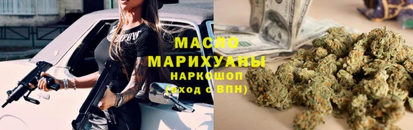 Альфа ПВП Мегион