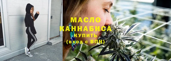 марки nbome Михайловка