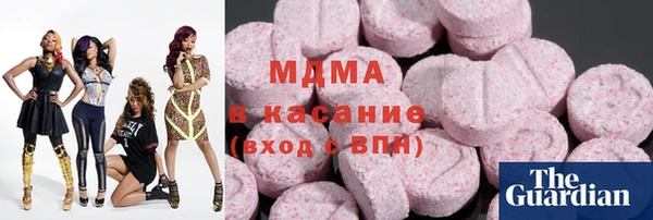 круглые Медвежьегорск