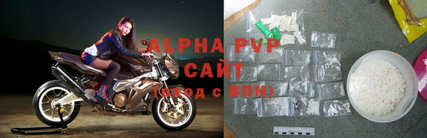круглые Медвежьегорск