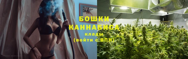 бутират Михайловск