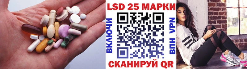 купить наркотик  Сольцы  Лсд 25 экстази кислота 