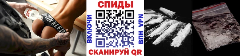 Метамфетамин кристалл  наркотики  darknet телеграм  Сольцы 